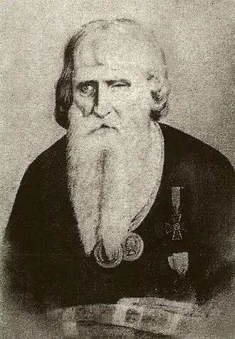 Фотография с портрета