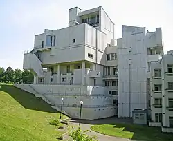 Отрадное. Основной корпус. 1966 – 1982.