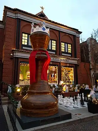 Вид с улицы, декабрь 2015 года