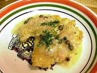 Пикката из курятины