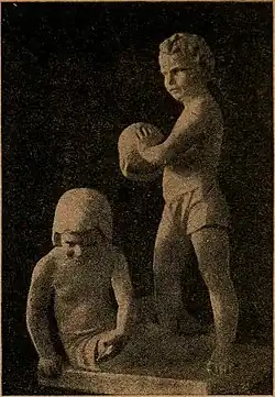 «Дети»(проект фонтана)