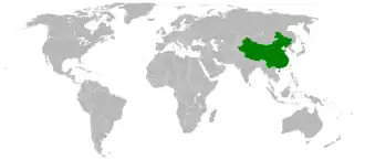 Черногория и Китай