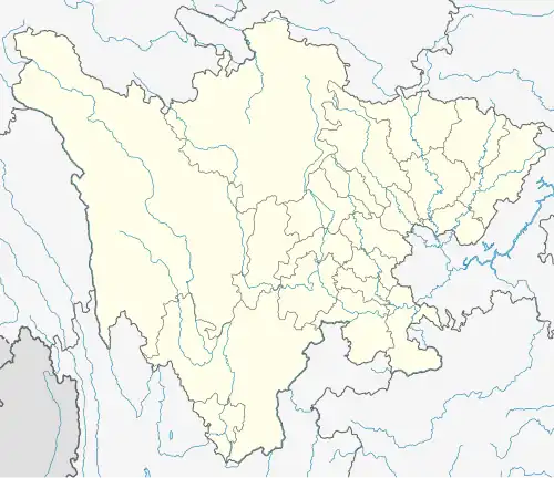 Сычуань (Сычуань)