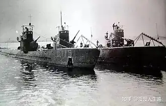 С-24 (слева) в составе ВМФ НОАК