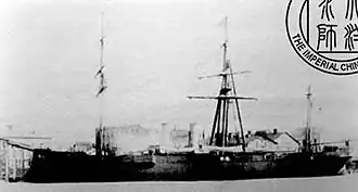 Крейсер «Наньчэнь»