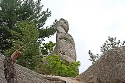 Парк Драконов