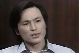 Чхоль Су Ли (1974 год)