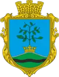 Герб