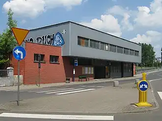 Вид вокзала