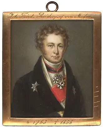 Портрет работы А. Блатнера, 1812 г.