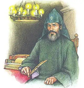 Ованес Драсханакертци. Картина современного художника