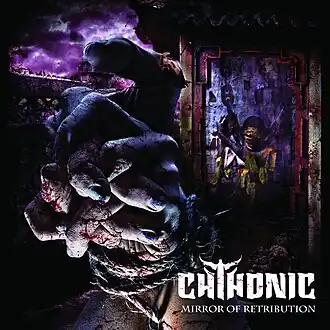 Обложка альбома Chthonic «Mirror of Retribution» (2009)