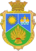 Герб