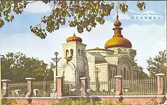 Покровская церковь в Тяньцзине