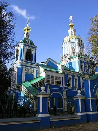 Церковь Михаила Архангела в Никольско-Архангельском