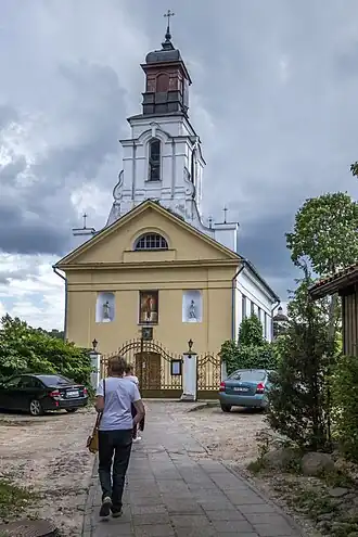 Костёл Святого Варфоломея (главный фасад)