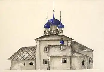 Южный фасад