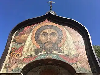 Мандилион.  Н. К. Рерих. Спас Нерукотворный. Мозаика портала Церкви Святого Духа. 1908–1914. Талашкино