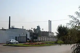 Чусовской металлургический завод