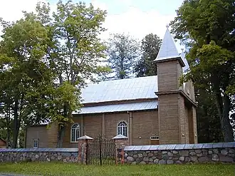 Католическая церковь