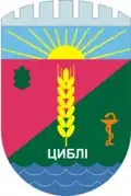 Герб