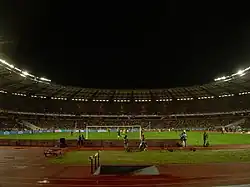 Заполненный стадион на игре Португалия — Казахстан