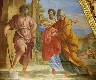 «Цинциннат» Романелли