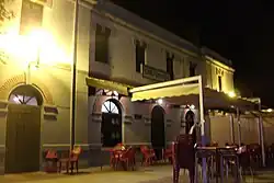 Синтруэниго