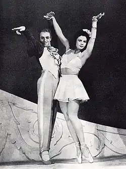 Сесилия Ульссон и Карл-Густаф Круусе