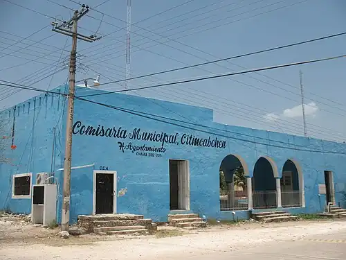 Комиссариат в Ситинкабчене