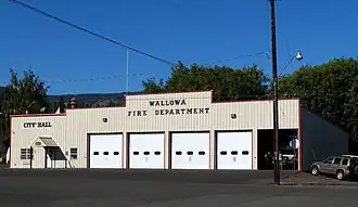 Муниципальное здание