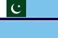 Гражданский авиационный флаг Пакистана