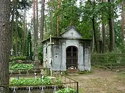 Склеп Эрбштейн-Джулиани