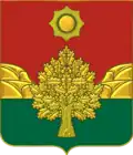 Герб