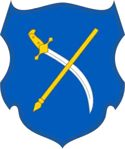 Герб паланки