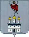Герб