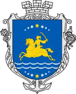 Герб
