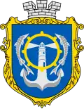 Герб