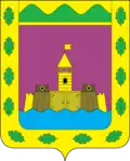 Герб