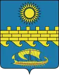 Герб