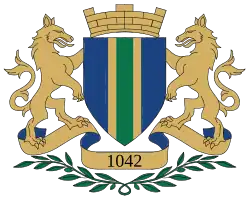 Герб