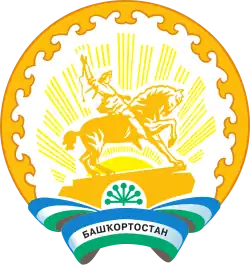 Bashkortostán (Rusia)
