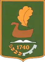 Герб г. Бутурлиновки (1990)