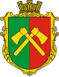 Герб