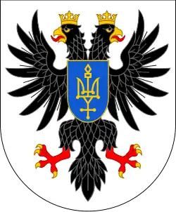 Герб Черниговской области