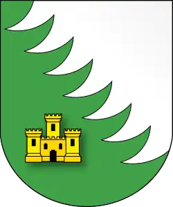 Герб Хойникского района