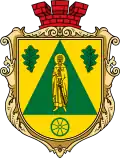 Герб