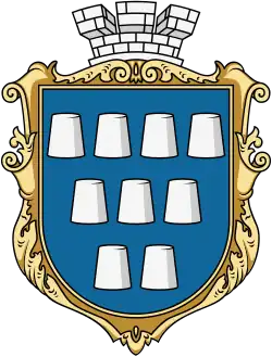 Герб Дрогобыча