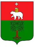 Герб