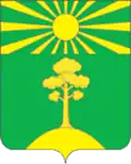 Герб